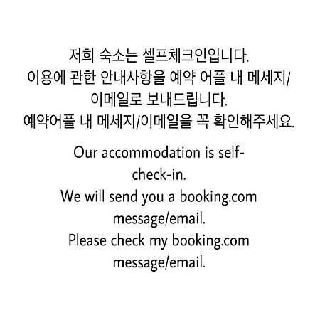 1 Minute House From Hongdae Apartment Сеул Екстериор снимка