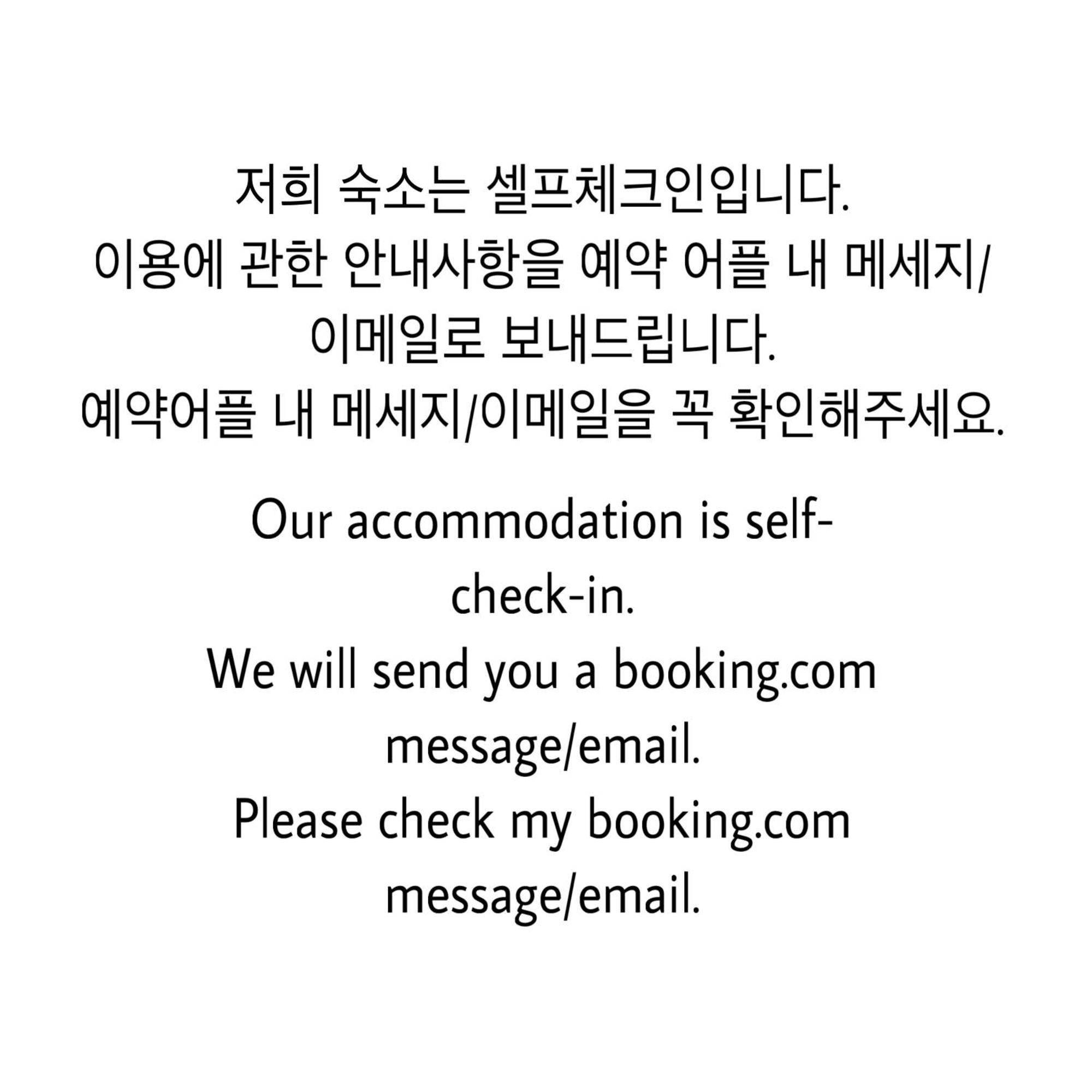 1 Minute House From Hongdae Apartment Сеул Екстериор снимка